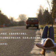 2021年香港港六 彩开奖号码四不像了