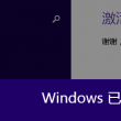 澳门彩现场开奖现场直播网站官网