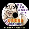 49ͼҳʮФ
